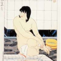 At the bath