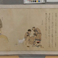 Ezo fuuzoku zu