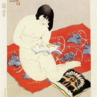 Reading <br />
