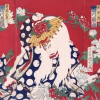 Shakkyo Dance