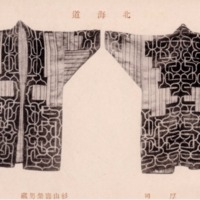 Postcard 2