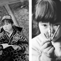Ainu, Portrait of the Wind