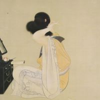 [Untitled]