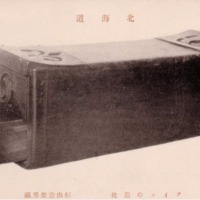 Postcard 3