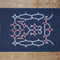 Tapestry of Ainu embroidery