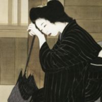 [Untitled]