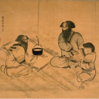 Ainu